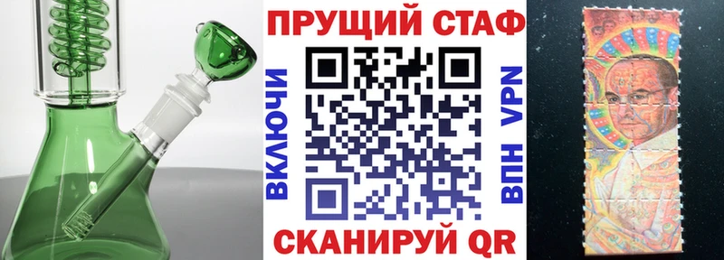 Купить закладку Конопля  Меф мяу мяу  Галлюциногенные грибы  ГАШ  Сортавала