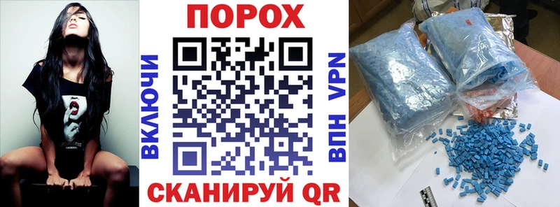 Амфетамин 97%  Купить закладки  Сортавала 