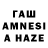Кодеин напиток Lean (лин) #CNNWorld