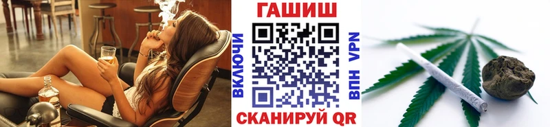 Гашиш гашик Сортавала