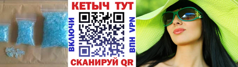 Кетамин VHQ  Купить закладки  Сортавала 
