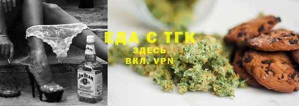 кокс Аркадак
