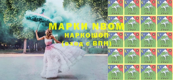 кокс Аркадак