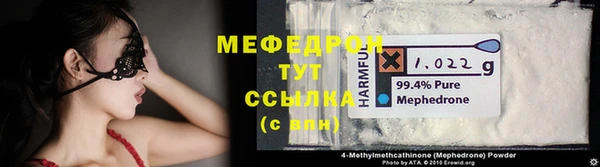 кокс Аркадак