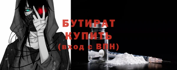 кокс Аркадак
