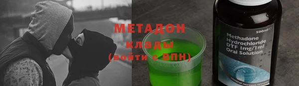 кокс Аркадак
