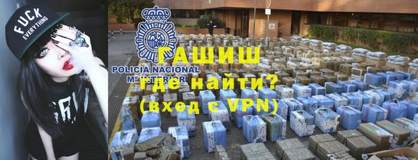 кокс Аркадак