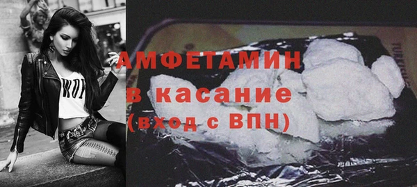 кокс Аркадак