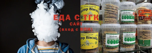 2c-b Арсеньев