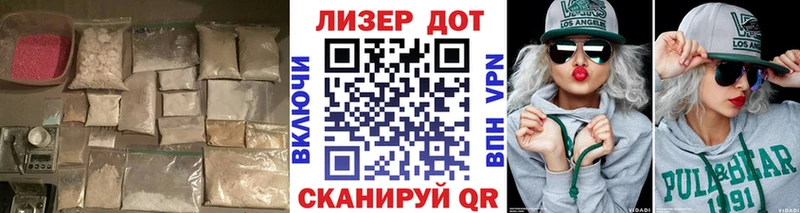 ЛСД экстази кислота  Купить  Сортавала 